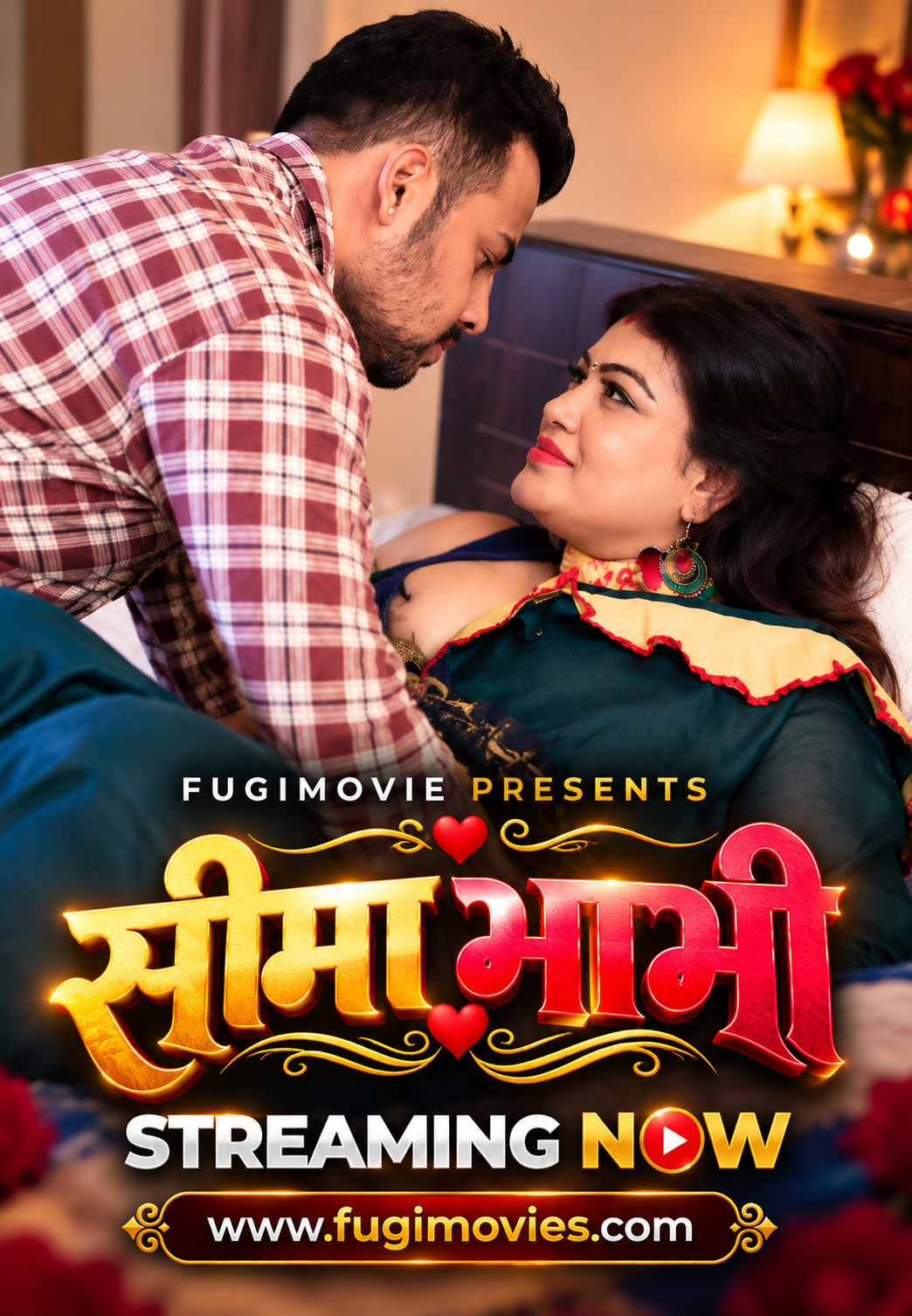 Seema Bhabhi poster